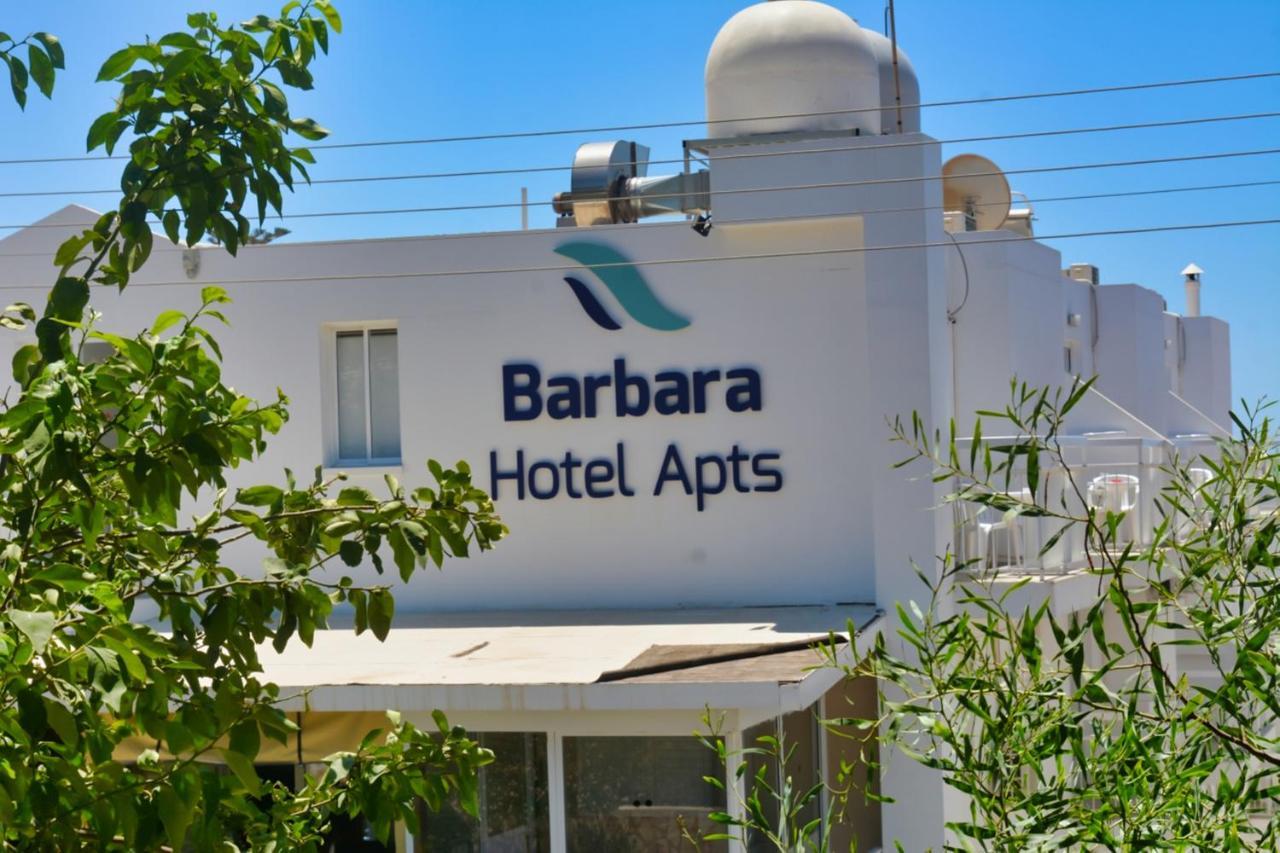 Barbara Hotel Apts Agia Napa Exterior foto